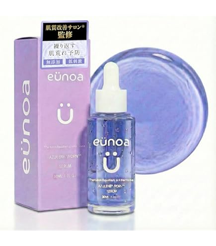 Amazon.co.jp: フォーデイズ ムーサ LU・セラム my 50グラム (x 1